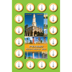 Rozhledny 5 - Jihomoravský kraj