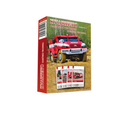 Kvarteto - Hasiči II