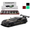 ASTON MARTIN VULCAN S POTISKEM 1:38
