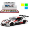 TOYOTA GR SUPRA RACING CONCEPT 1:36